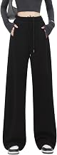 [THREEGUN] Women's Wide Pants, Loose Fit, Sweat Pants, Jersey Bottoms, Palazzo Pants, Long Pants, Trousers, Casual, Leg-Lengthening, Leg-Flattering