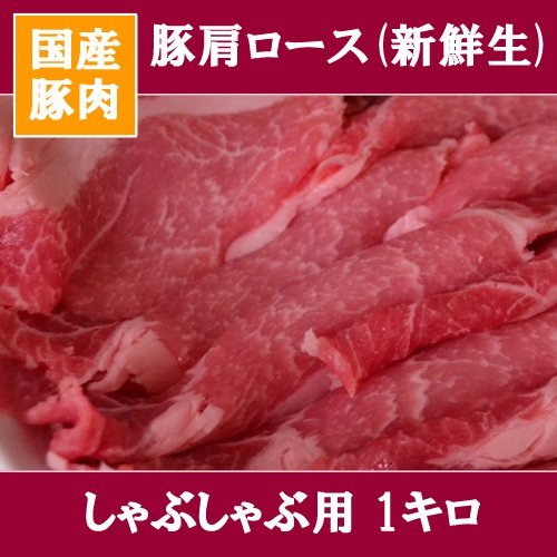 Y،[X(VNj Ԃԗp ₵ԗp 1L@(1000) Zbg Y ؓ  ،[X Ɩp 󂠂菤i