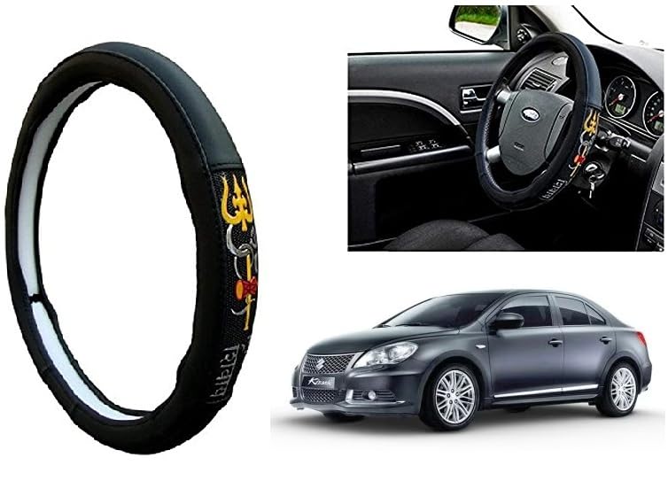 Image of Chromium Om Namah Shivay Car Steering Cover for Maruti KIZASHI Pack of 1