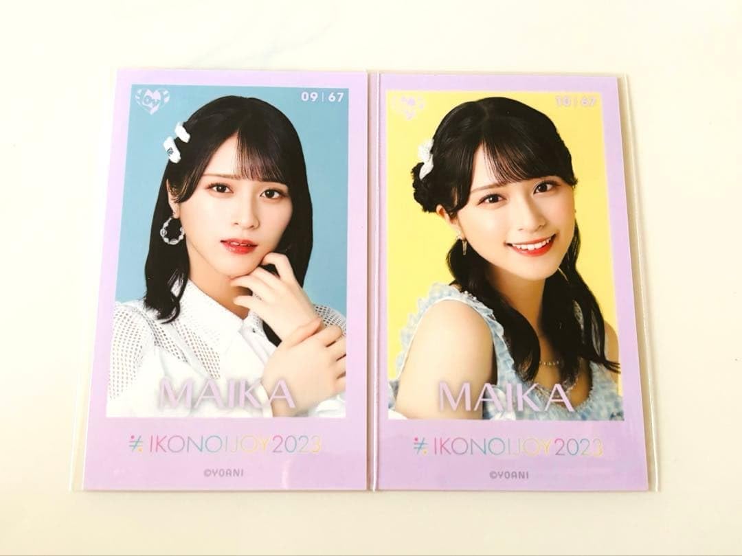 =LOVE イコラブ 佐々木舞香 ミニフォトカード Vol.1 イコノイジョイ Amazon.co.jp: イコラブ 佐々木舞香 ミニフォトカード イコノイジョイ