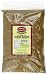 Spicy World Garam Masala Bulk, 5-Pounds