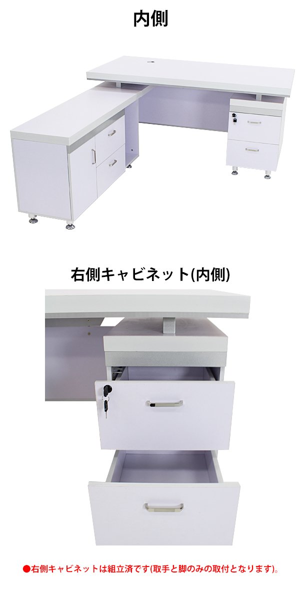 Amazon.co.jp: プレジデントデスク エグゼクティブデスク オフィス 