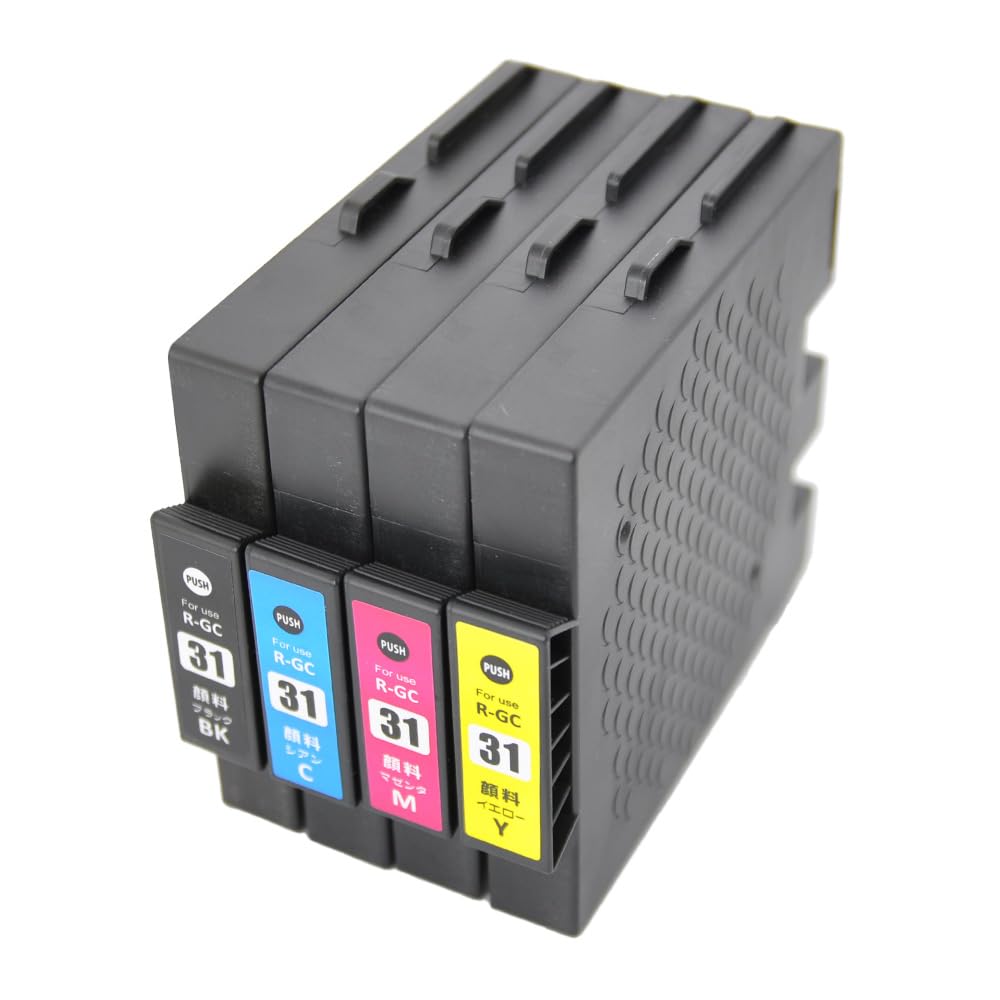 RICOH GC31シリーズ