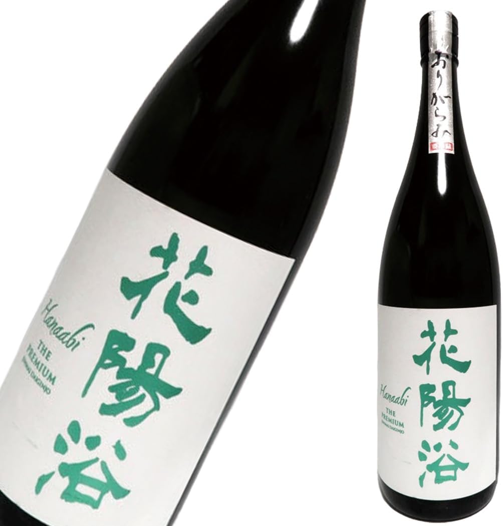 花陽浴 純米大吟醸 五百万石 美山錦 おりがらみ 720ml