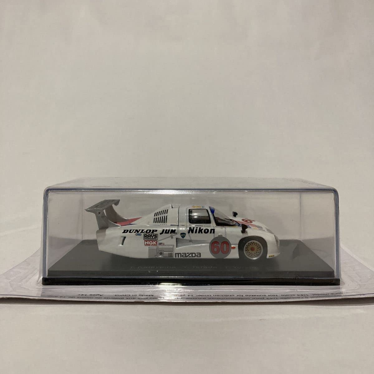 Amazon | アシェット ル・マン 24時間レースカーコレクション 1/43 