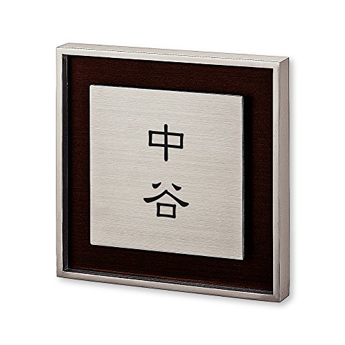 ێO^JM l[v[g 荞ݍϕ\D bV RH-1-2-1-J 荞ݖ: J yiz