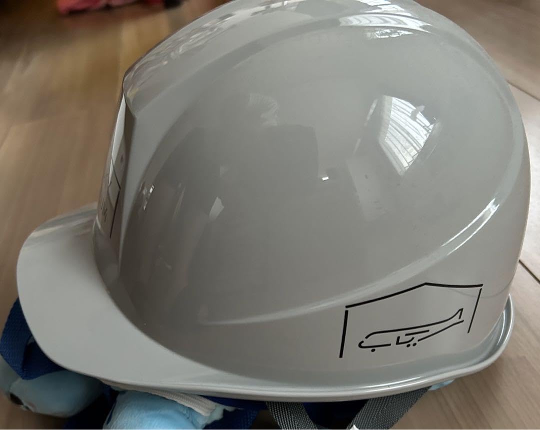 JAL Sky Museum スカイミュージアム　ヘルメット　未使用 JAL Sky Museum ヘルメット未使用 【公式通販】