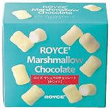 ROYCE' Marshmallow Chocolate "White" - Soft Marshmallows Coated in Rich White Chocolate | Gourmet Snack for Gifting & Indulging | Japanese Chocolate from Hokkaido (40 Pieces of Chocolate)
