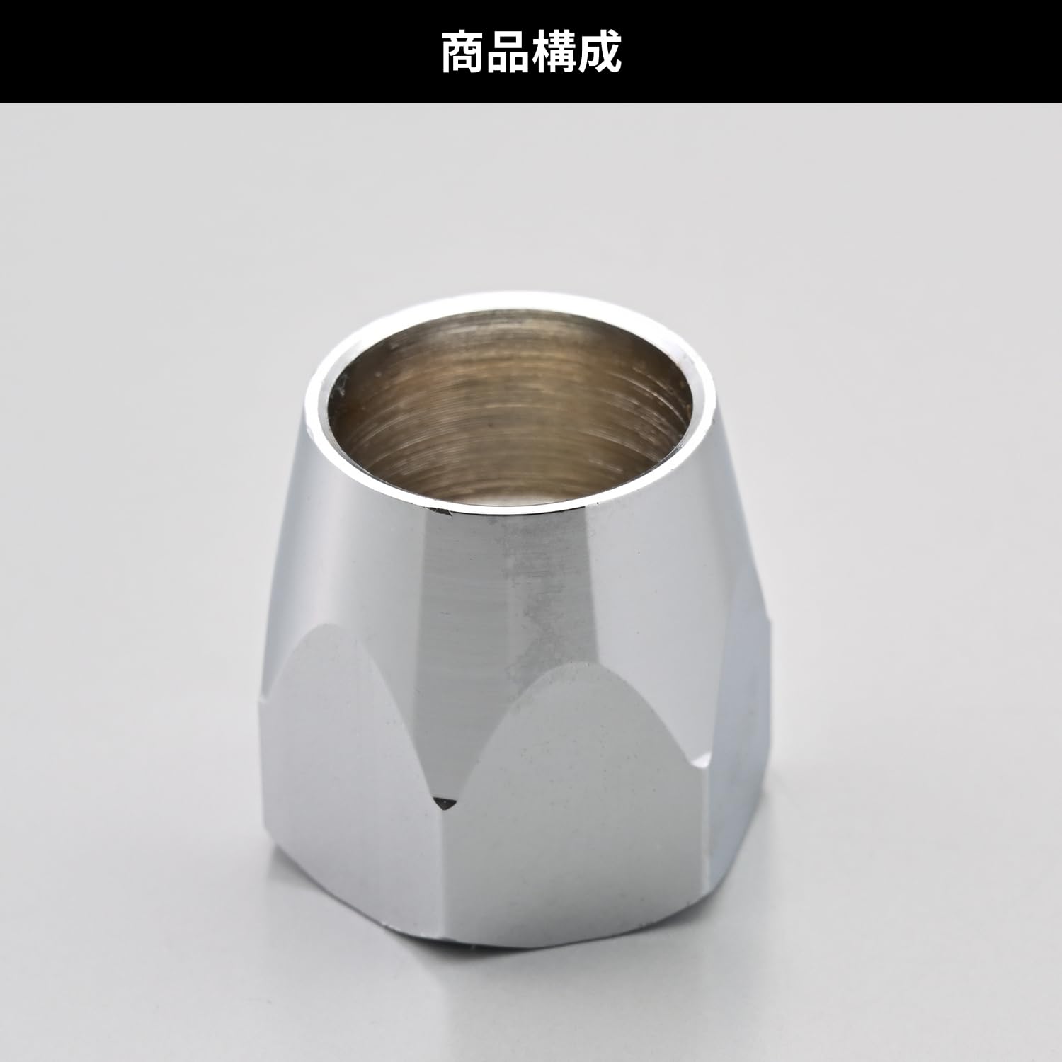 *専用出品* Amazon | デイトナ(Daytona) バイク ミラー 補修品 ミラーナット