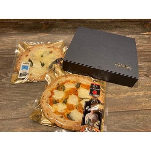 世界チャンピオンのお店 100%手焼き 冷凍ナポリピッツァ 2枚セット