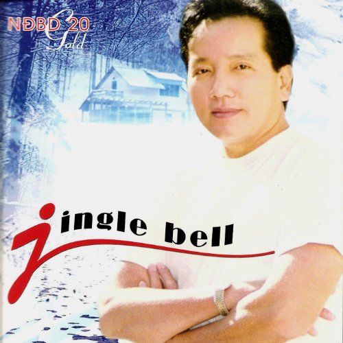 Amazon Music ヴァリアス・アーティストのJingle Bell Amazon.co.jp