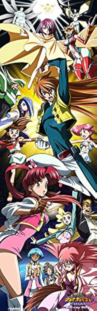 Amazon.co.jp: 「勇者王ガオガイガーFINAL&GGG」Blu-ray BOX