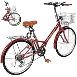 Mixiu 折りたたみ自転車 シマノ7段変速 高炭素鋼フレーム 折り畳み自転車 20インチ/24インチ 厚めのサドル リアキャリア・カゴ・ライト・ワイヤーロック・空気入れ付き 軽量 自転車 通勤 通学 街乗り 男女兼用 (レッド, 20インチ)