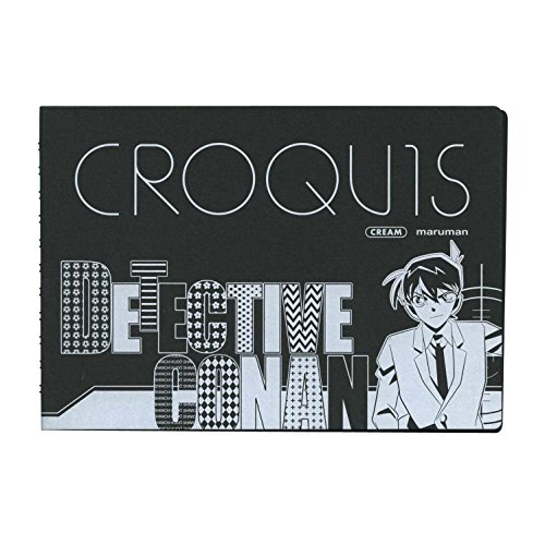 ���T��R�i�� ���N���b�L�[���y�H���V��z HG8902