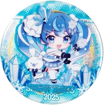 雪ミク　 MIKU 2025 ランダムキラキラ缶バッジ　つなこ グッズ]SNOW MIKU 2025 ランダムキラキラ缶バッジ｜SNOW MIKU 2025
