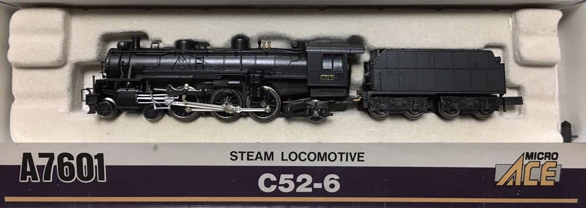 マイクロエース C52-6 スチーム機関車 A7601 Yahoo!オークション - マイクロエース A7601 C52-6 蒸気機関車