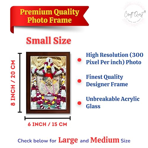 Image of Shri Sanwaliya Seth Shringaar Darshan Religious Photo Frame (Brown, 6 X 8 Inches)