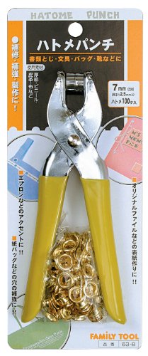 イチネンアクセス ツール事業部 FAMILY TOOL(ファミリーツール) ハトメ 63-8 ハトメパンチ 7mm(#20) 6308 1...