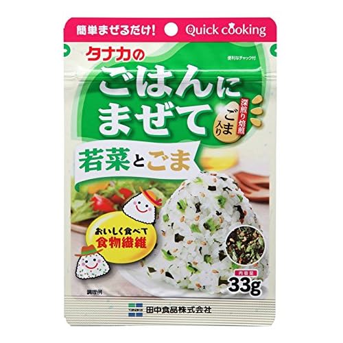 田中食品 ごはんにまぜて 若菜とごま