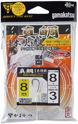 Gamakatsu FF-247 9-4. Sea Bream Streamer, 1 Piece Set, 26.2 ft (8 m)