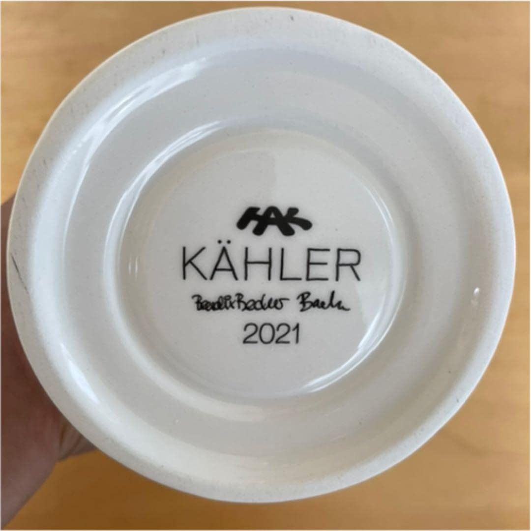 Amazon.co.jp: ケーラー アーバニア バベル KAHLER URBANIA Babel