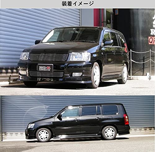 サクシード ダウンサス プロボックス | トヨタ 公式通販 Zoom 安い