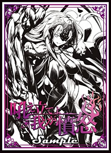 ジャンヌ スリーブ」の人気商品一覧 | 安い商品を通販サイトから探す