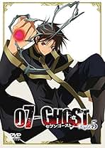 Amazon.co.jp: 07-GHOST: DVD