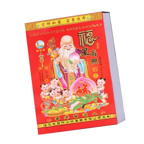 ホームオフィスの壁を吊るした装飾のために毎日のカレンダーを引き裂く中国の風水2025伝統的な壁伝統文化カレンダー