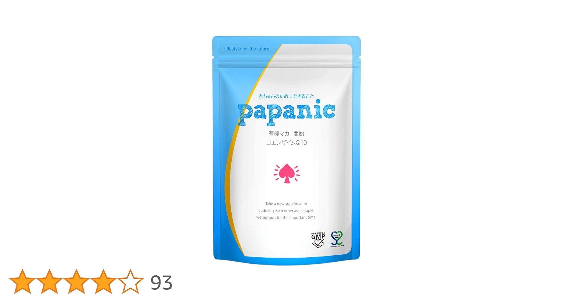 【新品未使用品】ユーキャン　リンパケア 2025年最新】Yahoo!オークション -ユーキャン リンパの中古品