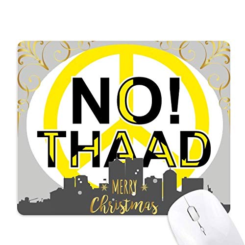 ���a��`�ɑ΂��ĂȂ�thaad thaad �N���X�}�X�C�u�̃S���}�E�X�p�b�h