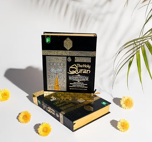 Image of Translated Quran with Roman Urdu Translation by M. Taqi Usmani - INDIA'S FIRST QR QURAN with Audio