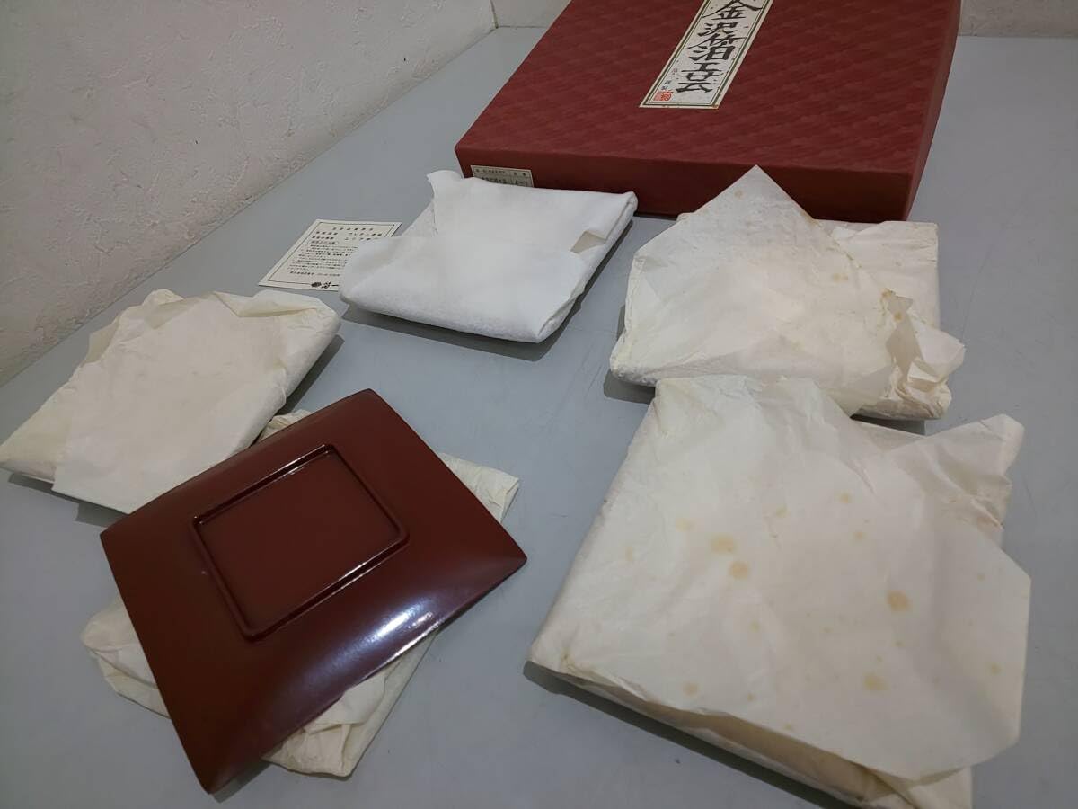 Amazon.co.jp: 57591 金沢箔工芸 角古代 銘々皿 5枚セット 角皿 菓子皿