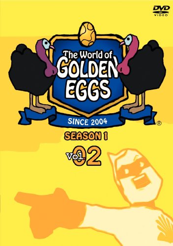 Amazon Com ゴールデンエッグス The World Of Golden Eggs シーズン1 Vol 2 Dvd Movies Tv