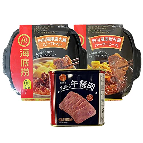 2_Zbg@Cꝝ 煛cԉ֋??Ԍߎ` ωΓ瓅`@h 񂹓 CX^gHi