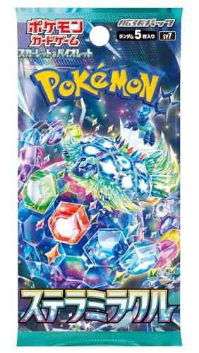 Pokemon Card Game Scarlet & Violet Expansion Pack...