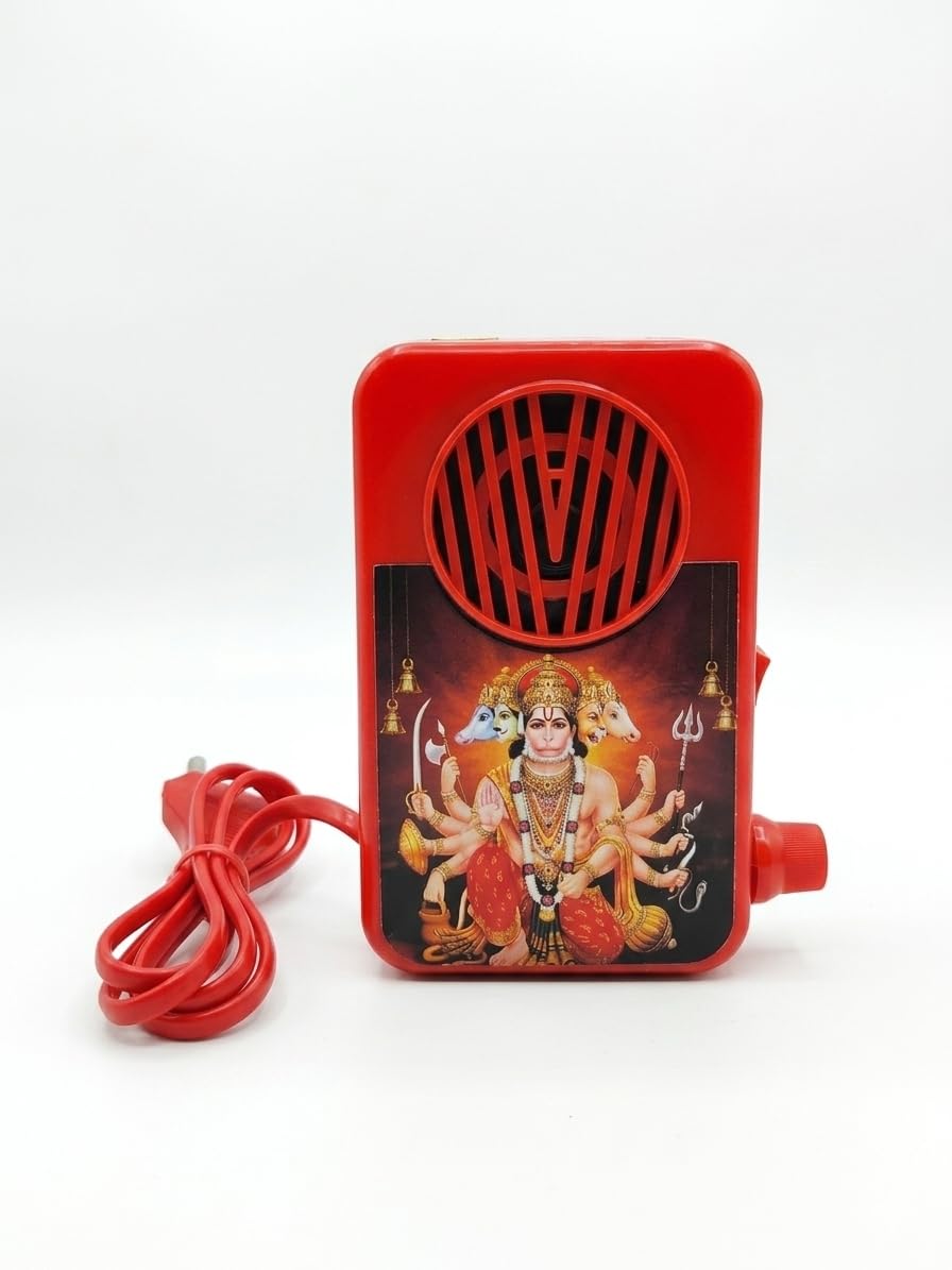Divine Red Hanuman Chanter, Electric Mantra Player with 7 Sacred Chants, Hanuman Chalisa Speaker with Volume Control, Panchmukhi Hanuman Design, Plug-in Devotional Audio Device-image-44