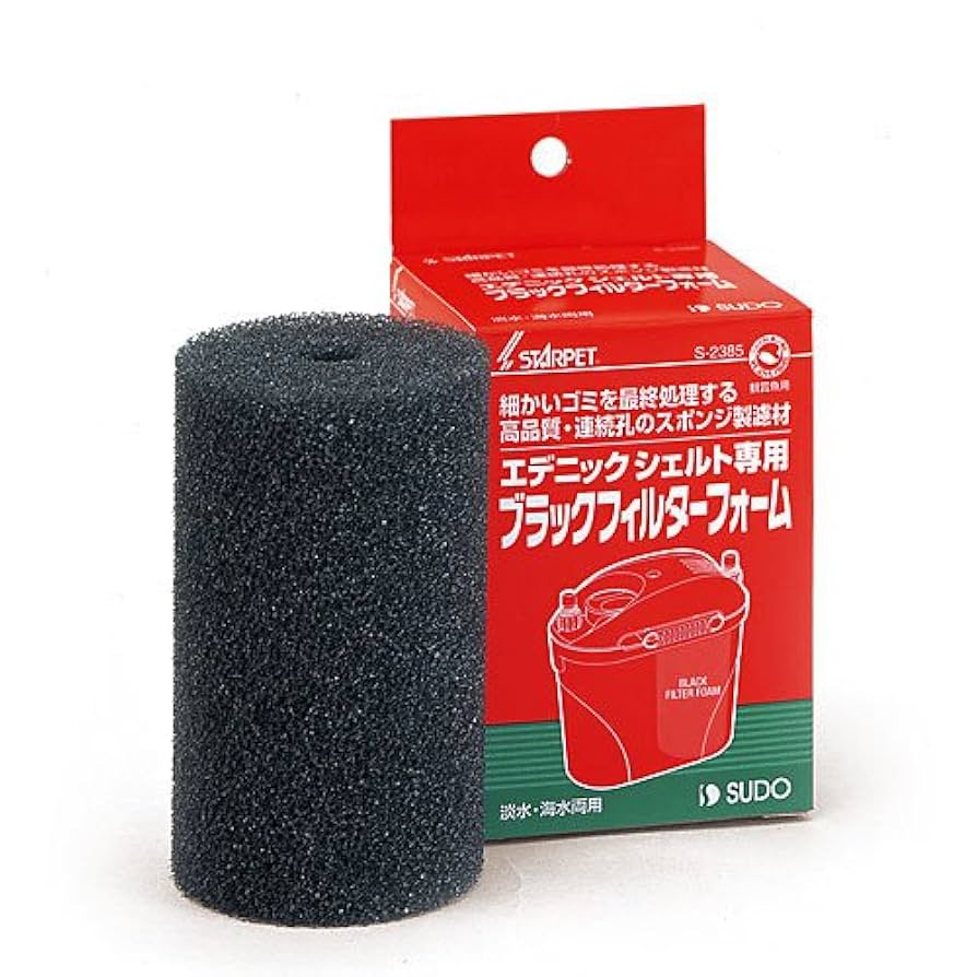 スドー エデニックシェルト Amazon | スドー エデニックシェルト V2/V3 専用パーツ 3段