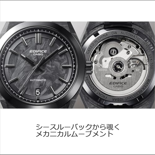 Image of Casio EFK-100 Edifice Sapphire Crystal Anti-Magnetic Automatic Mechanical Watch, Black /White