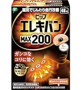 Small manufacture image 11