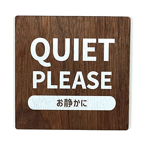 TCv[g EbhTC QUIET PLEASE Â ÂɂĂ Â 90x90 Cv/EH[ibg hATC hAv[g TC \D D (Type1-1(EH[ibg))