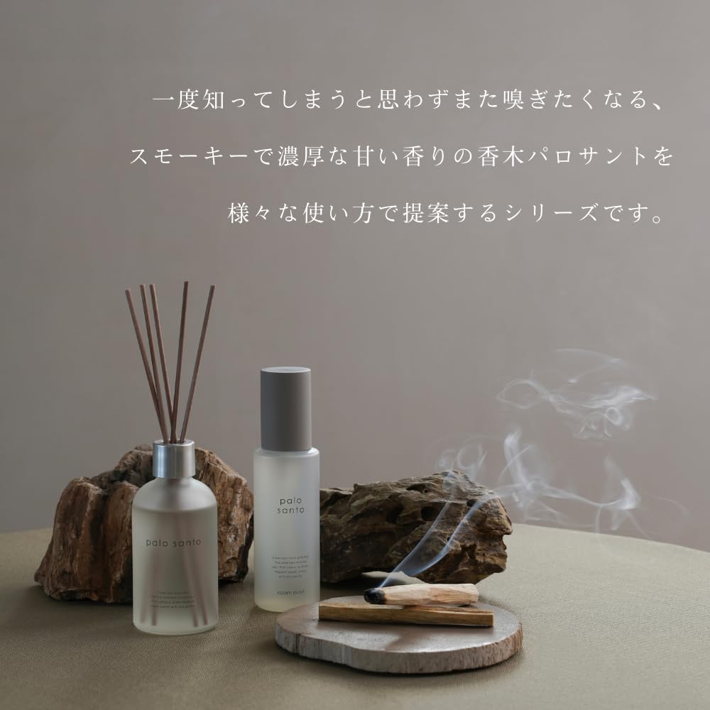 Amazon.co.jp: 生活の木 パロサント スティック 5本入 香木 エクアドル