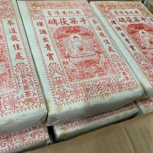 Thé Fu Brick Huang Chuanfu brique 1000g pour soulager la lourdeur après repas