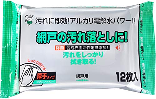  |V[g AJd Eʊ sgp  V[gTCYc20×30cm Ԍ pN[i[ ^Cv ALP-12 12