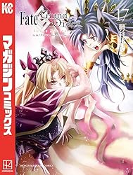 Fate/Grand Order-turas realta-1巻〜19巻セット Fate/Grand Order-turas realta-1巻〜19巻セット 少年漫画