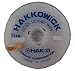 Produktbild HAKKO HAKKO-WICK 87-3P (Japan Import)