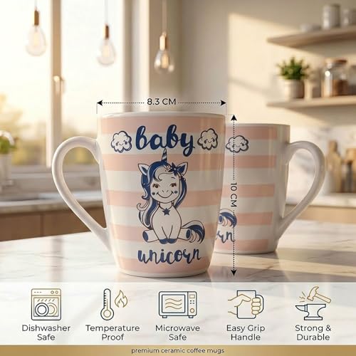 Image of U.P.C. U.P.C.Milk Mug Set of 2 | Ceramic & Bone China Coffee Milk Cups | Designer Printed Tea Coffee Mug Set | Large Capacity Milk Mugs | Microwave Safe Cup Set | Kitchen Drinkware Gift Set