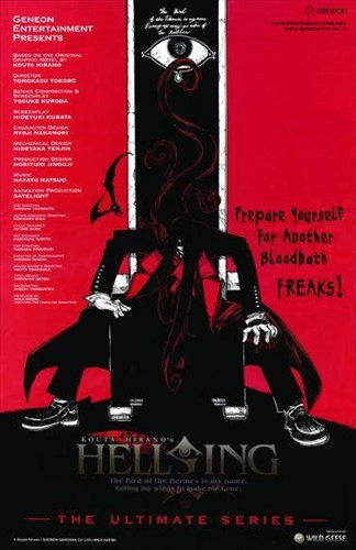 Hellsing Ultimate Poster Review: Gothic Anime Decor Guide