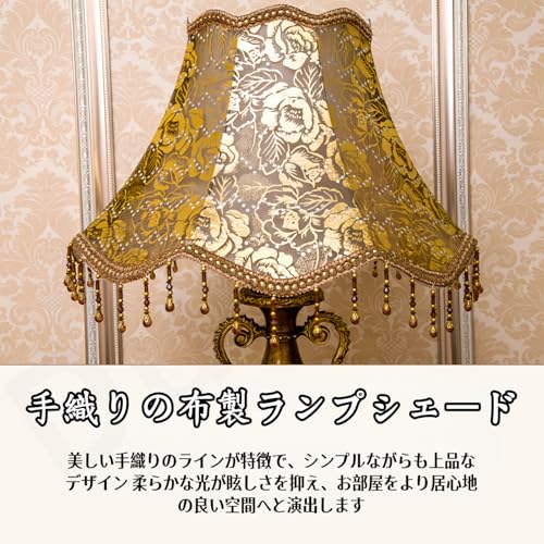 Dudassフロアライト ヴィンテージ樹脂フロアランプアンティークスタンディングランプファブリックシェードクラシック E27 ソケット 省エネ 読書灯 雰囲気照明 インテリア フロアライト用リビングルーム 寝室 (ウェーブシェードテーブルランプ（高さ53cm）,110v)