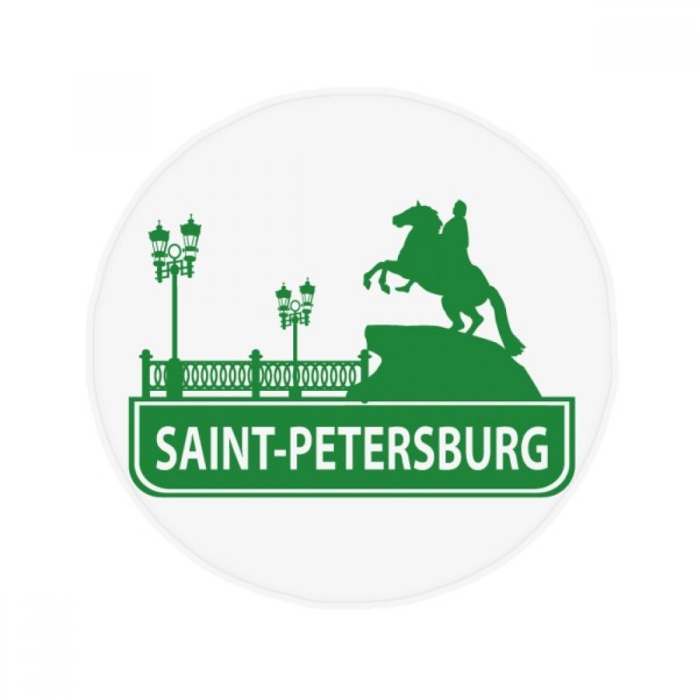 Tapis rond Saint-Pétersbourg antidérapant de 80 cm idéal pour égayer l'espace de vie de vos animaux